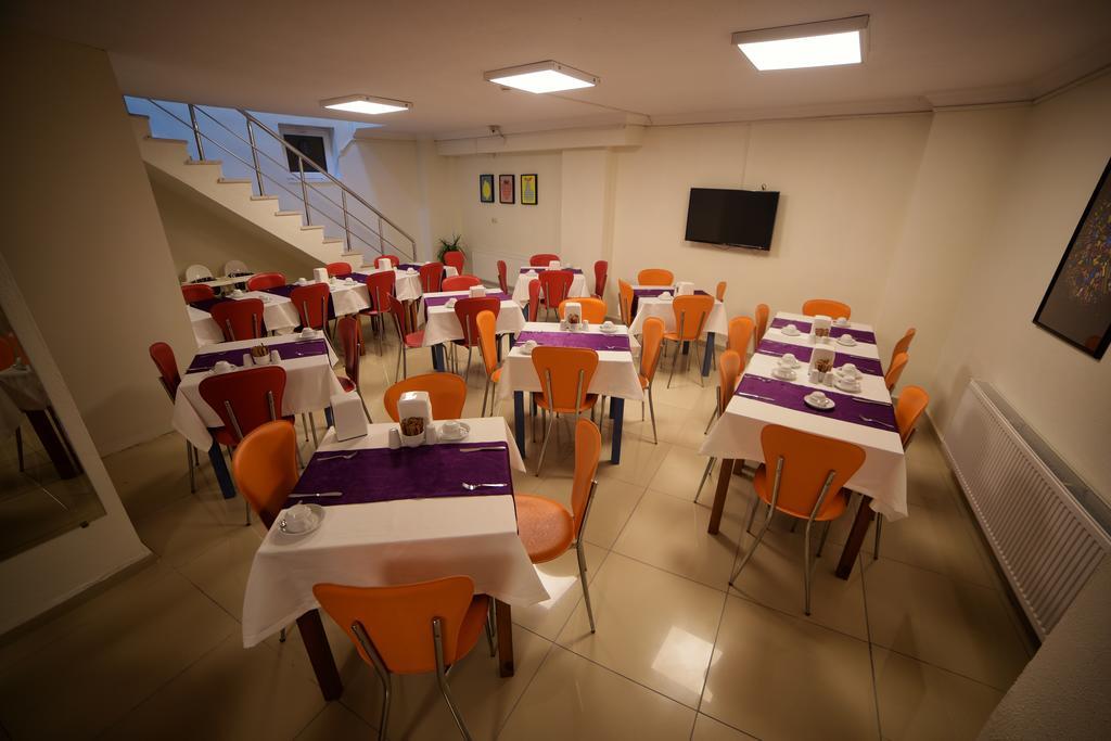 Park Suite Hotel Çanakkale Exterior photo